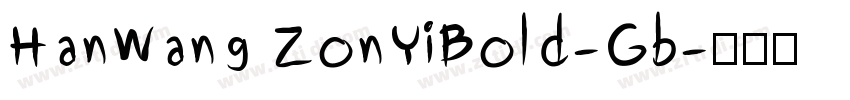HanWang ZonYiBold-Gb字体转换